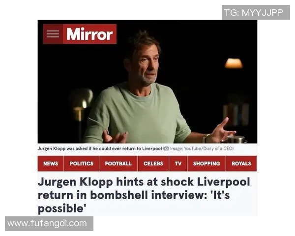 法甲球队马赛宣布签下意大利中场新星，引发球迷激烈讨论