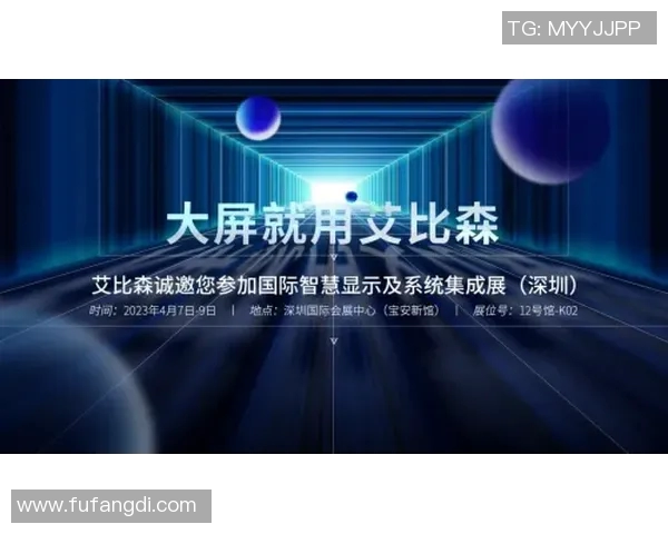 赫塔费公司与国内知名品牌携手推出限量版新产品，掀起市场热潮