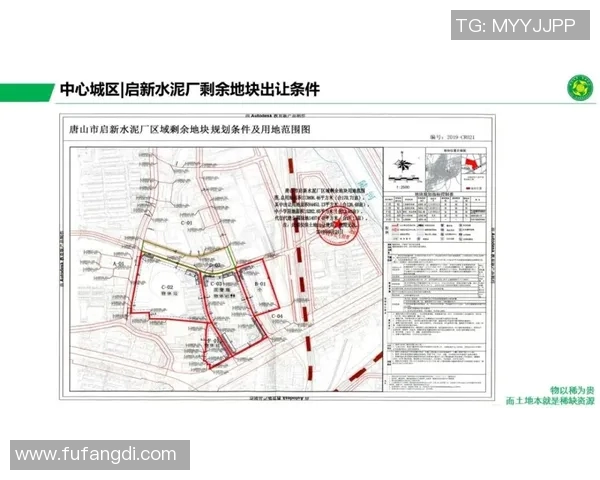 警方通报：桑切斯涉嫌非法集资被拘留