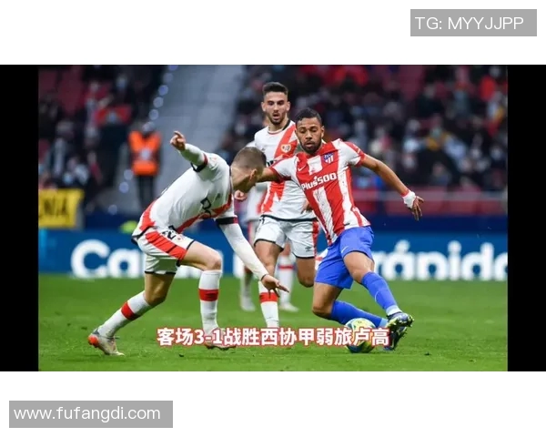 马德里德比再战，皇家马德里能否力克竞争对手马德里竞技？