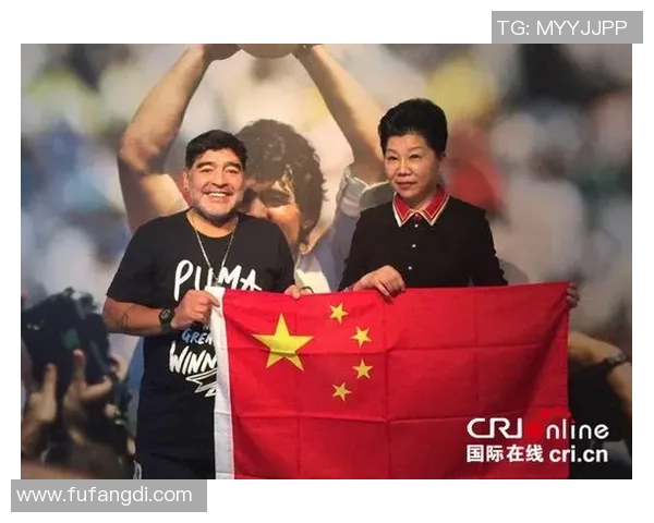 马拉多纳观中国足球：质疑与期待