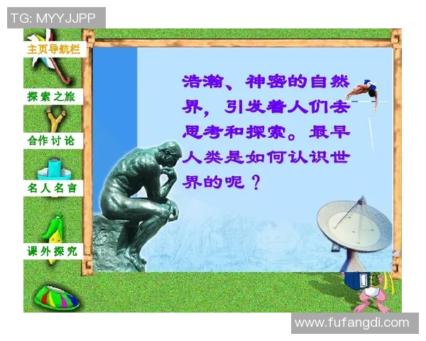 探索太极拳新架一路的奥秘与技巧提升之道