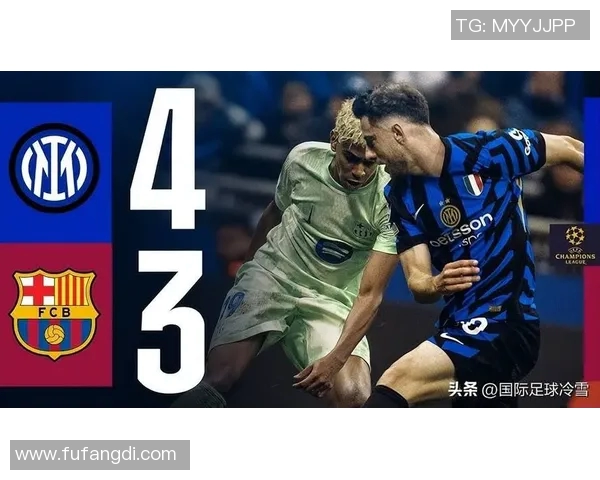 橡树资本接管国米后首次公开发声，承诺全力支持球队复兴使命