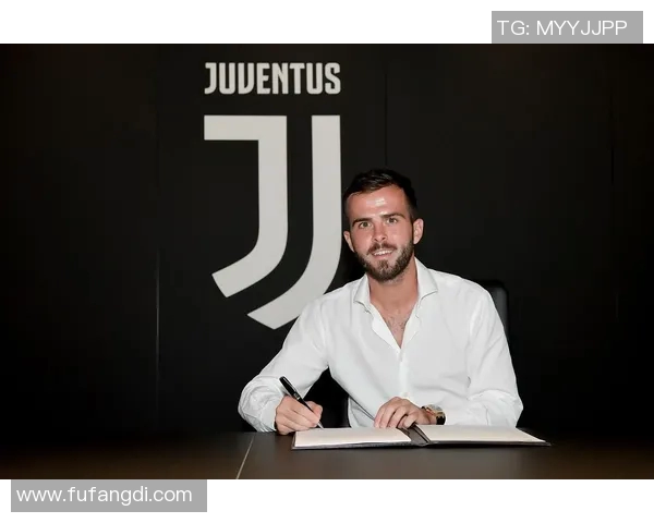 尤文图斯官方宣布皮亚尼奇转会费达到新纪录：这笔交易的背后有什么玄机？