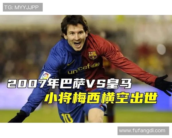 巴萨vs皇马希望推迟，西班牙国家队考虑为梅西保护健康