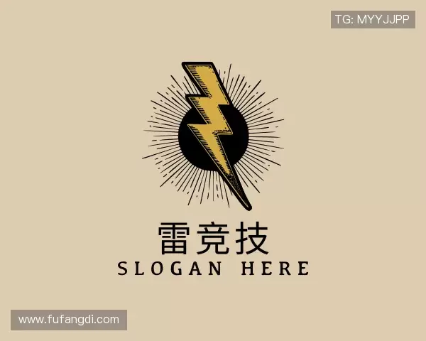 介绍雷竞技首页