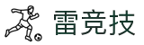 首页--雷竞技官网-中国王者荣耀电竞赛事及体育赛事竞猜