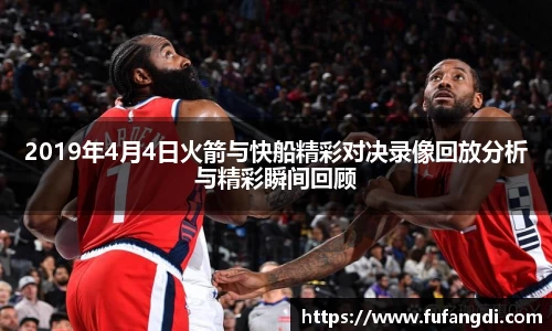 雷竞技登录