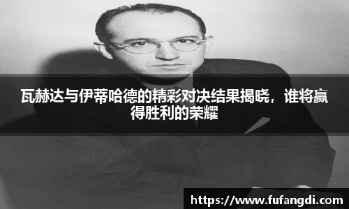 雷竞技登录