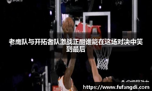 雷竞技首页
